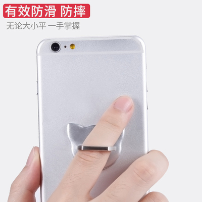 指環(huán)扣手機(jī)支架 功能、通用性與選購指南